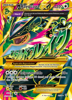 M Rayquaza EX 98 – Antiche Origini