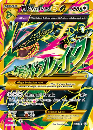 M Rayquaza-EX #98 – Ancient Origins