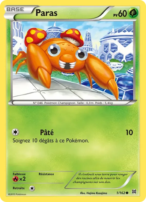 Paras 1 – Impulsion Turbo