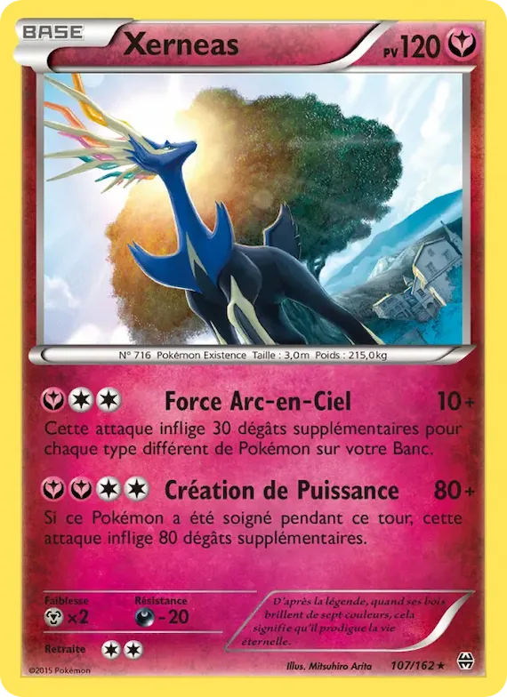 Xerneas 107 – Impulsion Turbo