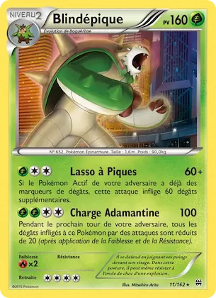 Blindépique n° 11 – Impulsion Turbo