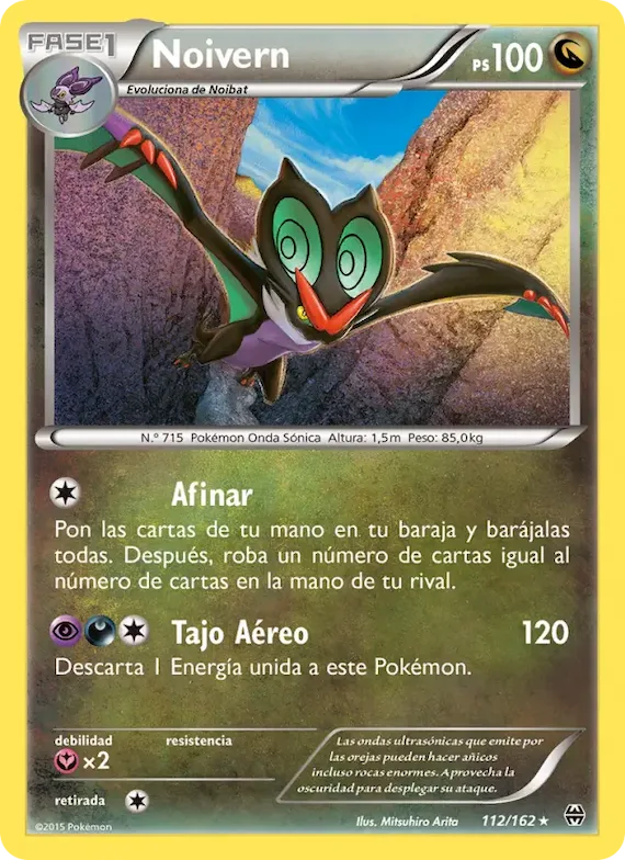 Noivern 112 – Turbo Impulso