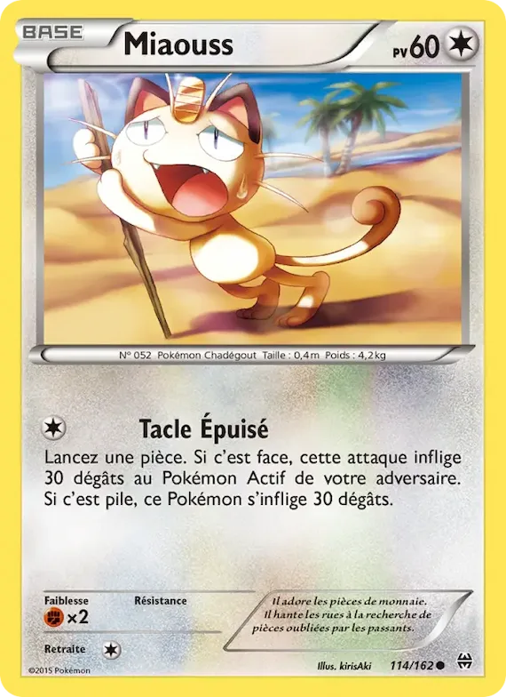Miaouss 114 – Impulsion Turbo