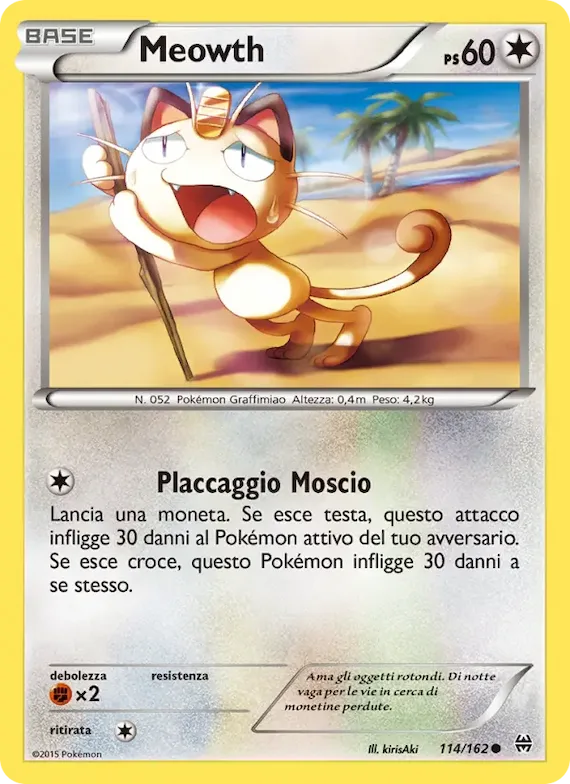Meowth 114 – Turbo Blitz