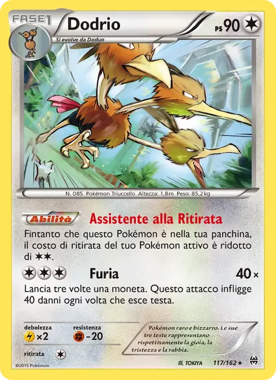 Dodrio 117 – Turbo Blitz