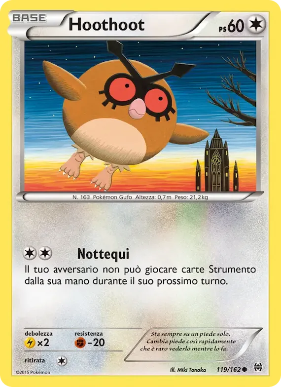 Hoothoot 119 – Turbo Blitz