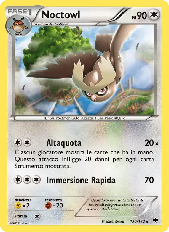 Noctowl 120 – Turbo Blitz