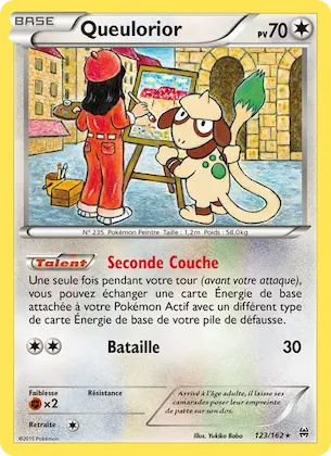 Queulorior n° 123 – Impulsion Turbo