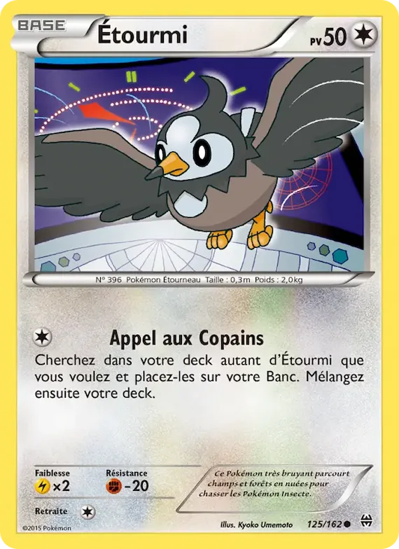 Étourmi 125 – Impulsion Turbo