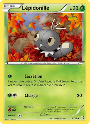 Lépidonille n° 13 – Impulsion Turbo