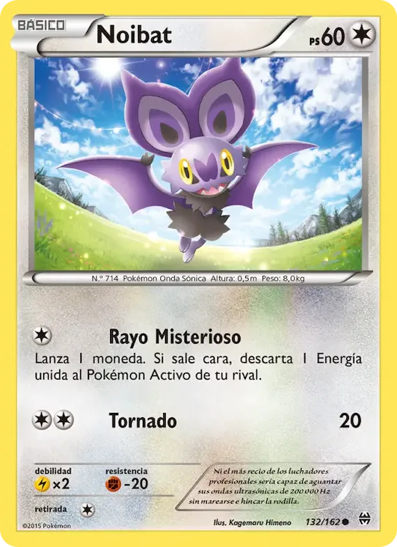 Noibat 132 – Turbo Impulso