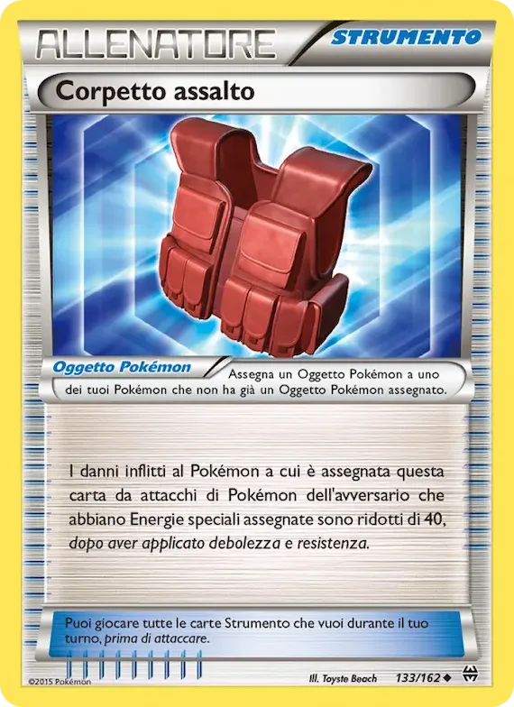 Corpetto assalto 133 – Turbo Blitz