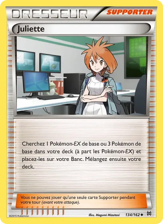 Juliette 134 – Impulsion Turbo