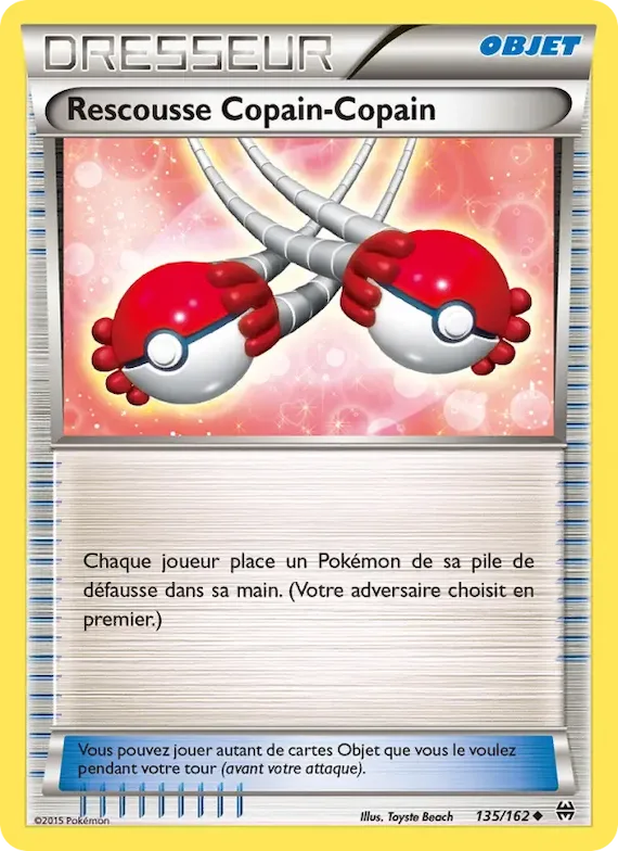 Rescousse Copain-Copain 135 – Impulsion Turbo