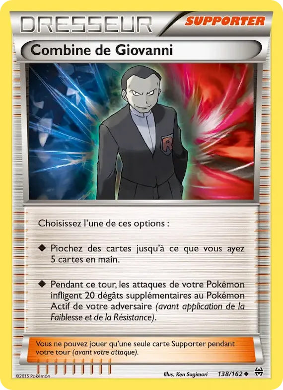Combine de Giovanni 138 – Impulsion Turbo