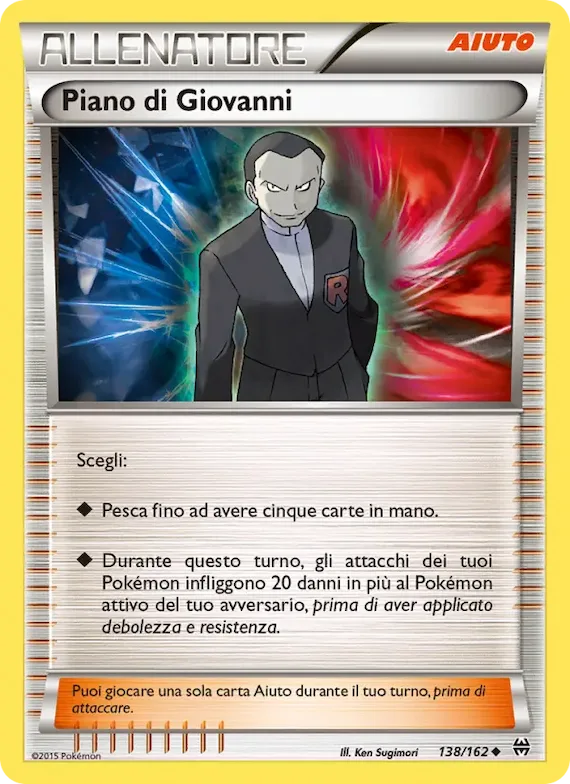 Piano di Giovanni 138 – Turbo Blitz