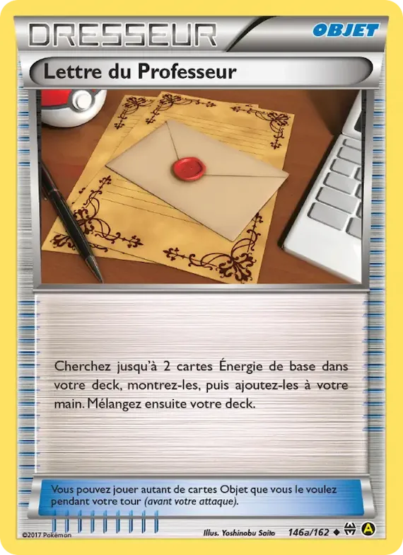Lettre du Professeur 146 – Impulsion Turbo