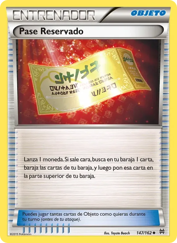 Pase Reservado 147 – Turbo Impulso
