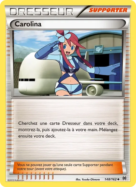 Carolina 148 – Impulsion Turbo