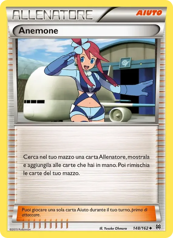 Anemone 148 – Turbo Blitz