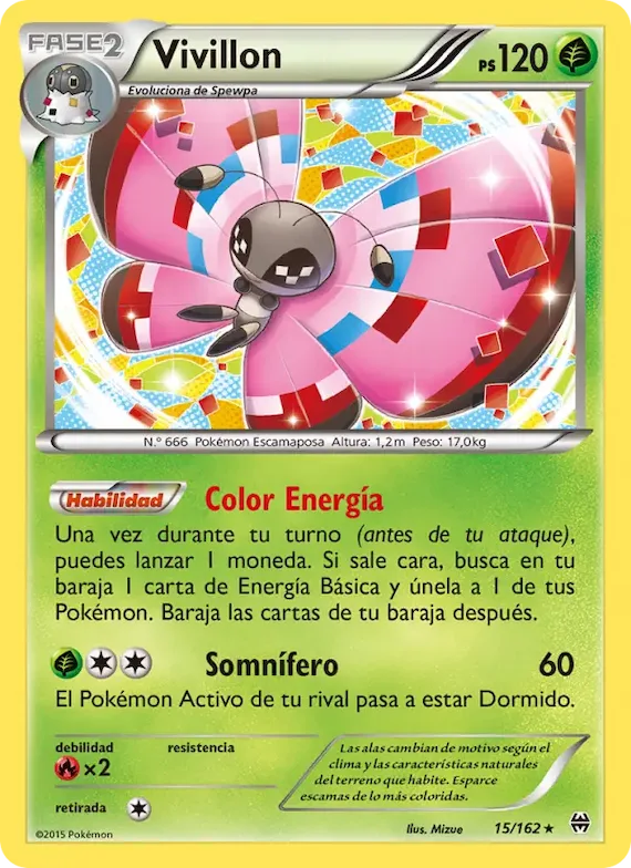 Vivillon 15 – Turbo Impulso