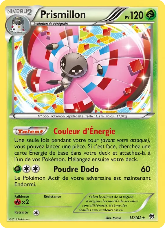 Prismillon 15 – Impulsion Turbo