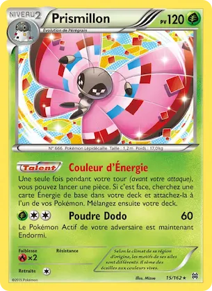 Prismillon n° 15 – Impulsion Turbo
