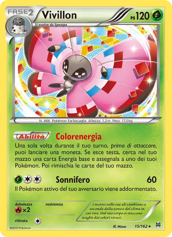 Vivillon 15 – Turbo Blitz
