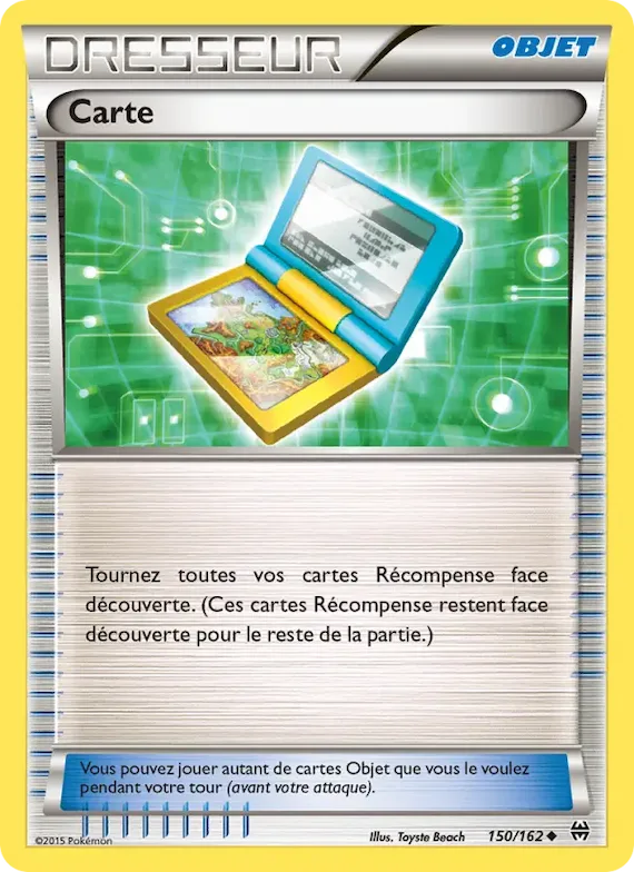 Carte 150 – Impulsion Turbo