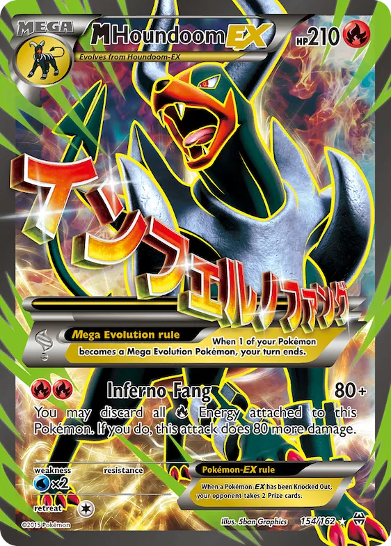 M Houndoom-EX #154 – BREAKthrough