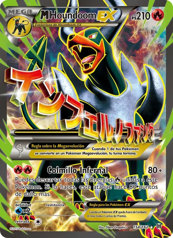 M-Houndoom EX 154 – Turbo Impulso