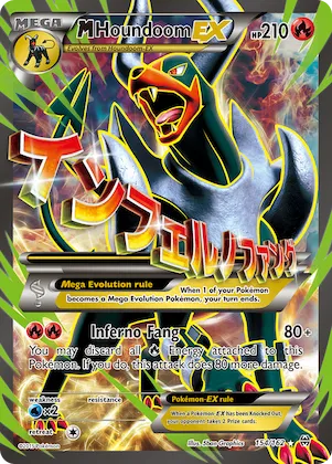 M Houndoom-EX #154 – BREAKthrough