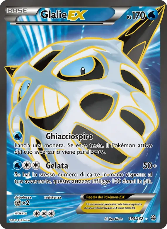 Glalie EX 155 – Turbo Blitz