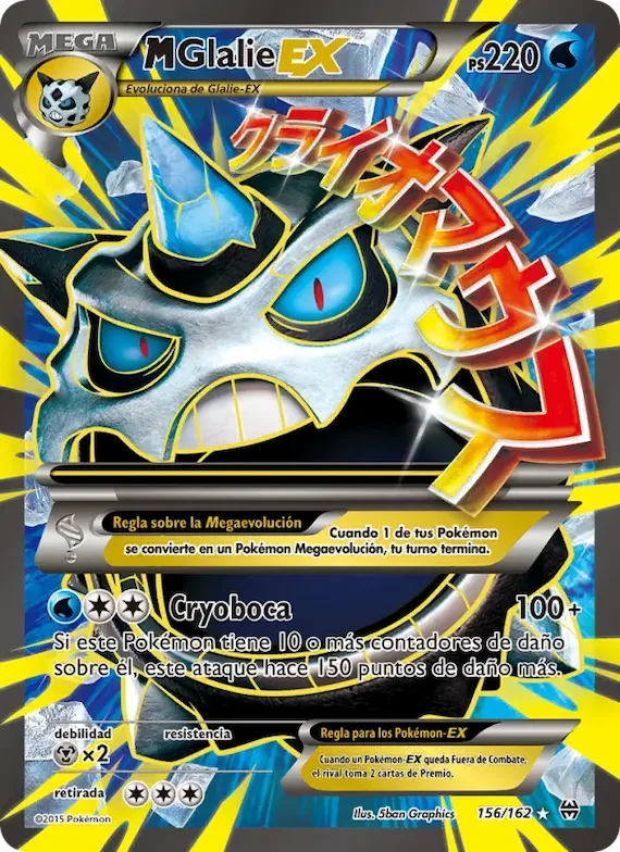 M-Glalie EX 156 – Turbo Impulso