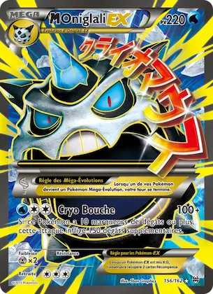 M-Oniglali EX n° 156 – Impulsion Turbo