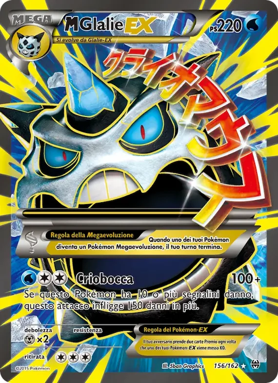 M Glalie EX 156 – Turbo Blitz