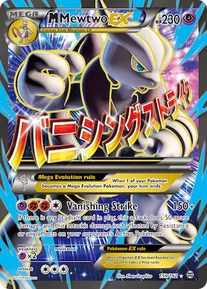 M Mewtwo-EX #159 – BREAKthrough