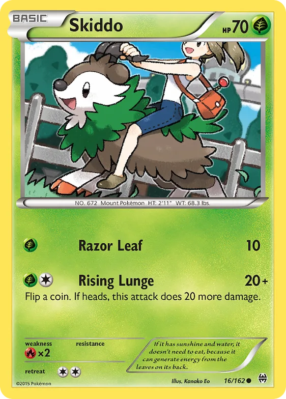 Skiddo 16 – Turbo Revolução