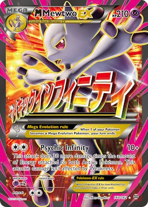 M Mewtwo-EX #160 – BREAKthrough