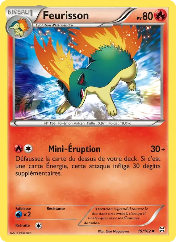 Feurisson 19 – Impulsion Turbo