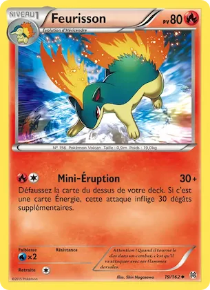 Feurisson n° 19 – Impulsion Turbo
