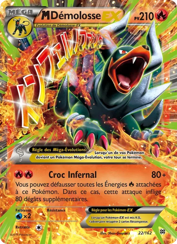 M-Démolosse EX 22 – Impulsion Turbo