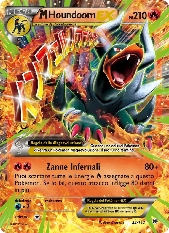 M Houndoom EX 22 – Turbo Blitz