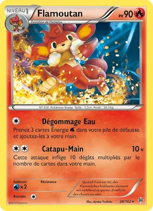 Flamoutan n° 24 – Impulsion Turbo
