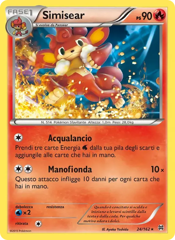 Simisear 24 – Turbo Blitz