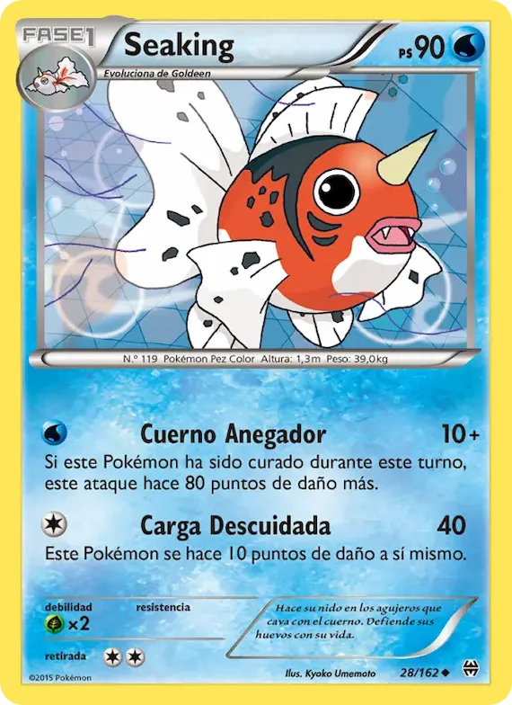 Seaking 28 – Turbo Impulso