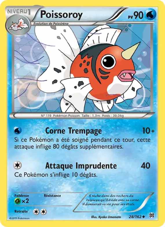 Poissoroy 28 – Impulsion Turbo
