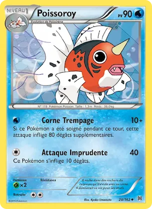 Poissoroy n° 28 – Impulsion Turbo