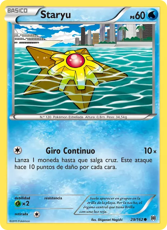 Staryu 29 – Turbo Impulso