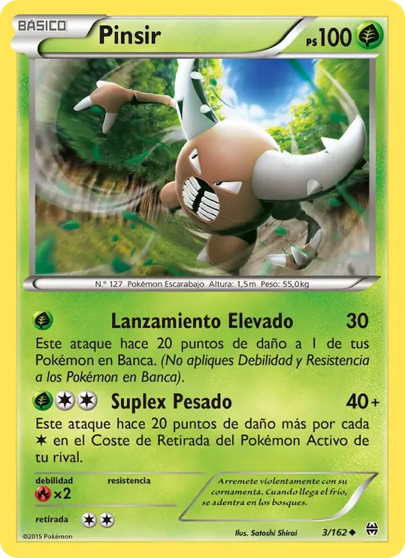 Pinsir 3 – Turbo Impulso